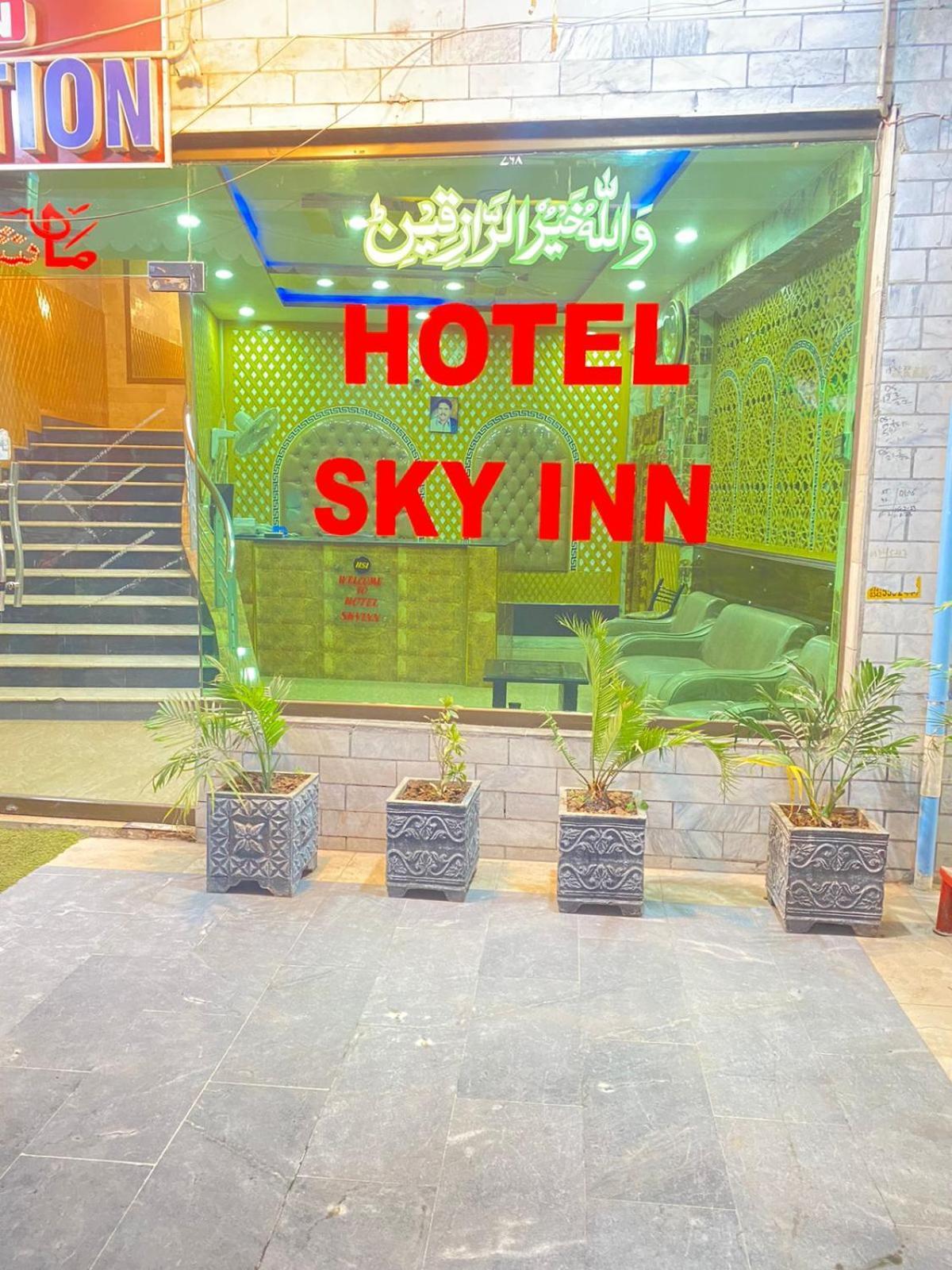 Hotel Sky Inn Rawalpindi Dış mekan fotoğraf